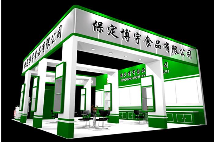 上海国际供热技术展览会展览搭建 设计搭建 展会搭建 展览搭建 靠谱布展公司