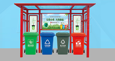 广西环保回收亭垃圾分类亭铝合金厂家
