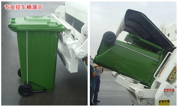环卫垃圾桶生产机械设备 塑料垃圾桶生产设备