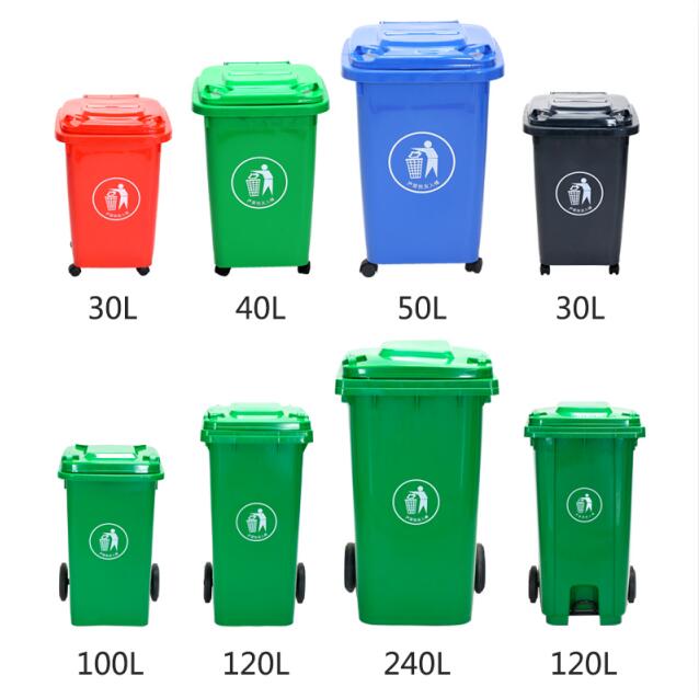 240L垃圾桶設備價格垃圾桶設備廠家