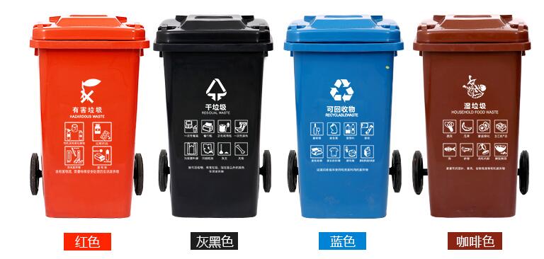 分类垃圾桶机器设备全自动垃圾桶机器厂家