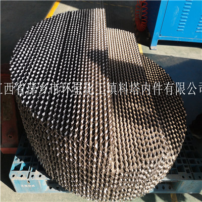 萍乡环星牌M500Y波纹板填料焦化厂脱硫塔M500Y填料316L材质