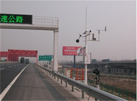 杭州道路自动气象站