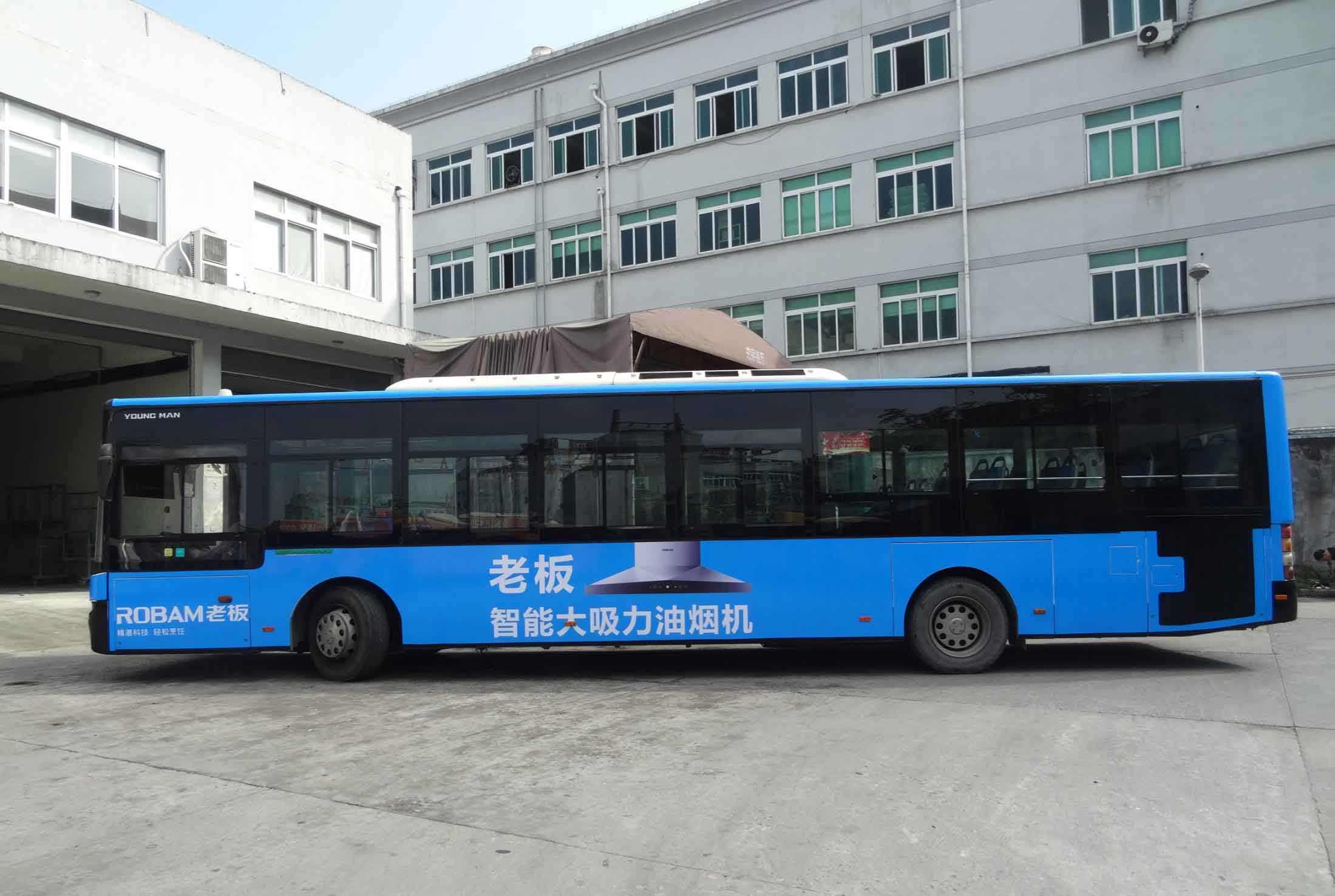 珠海市公交车身广告优势、公交广告策略方案、覆盖三大区