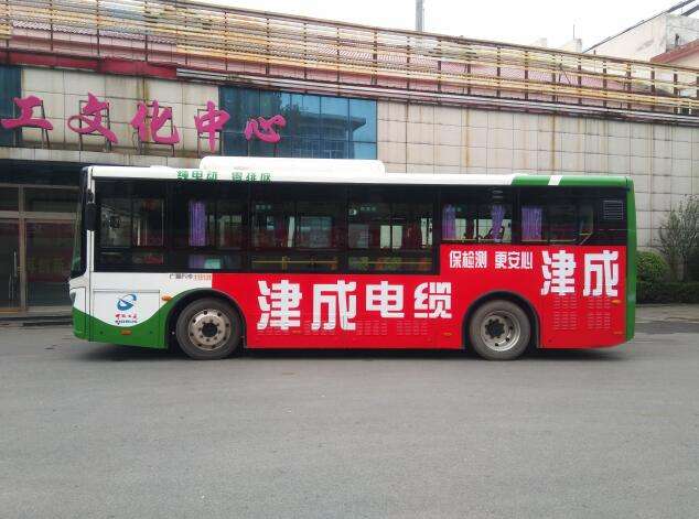 广州市公交广告投放优势、覆盖越秀区、荔湾区、海珠区等