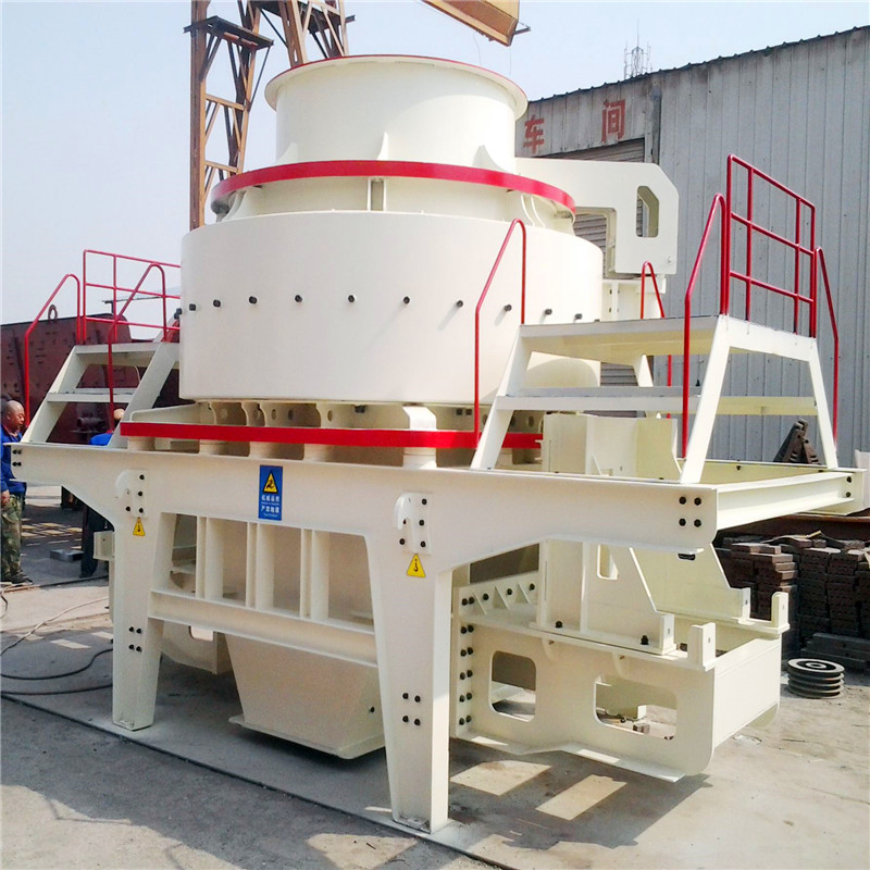 新型高效冲击式制砂破碎机 1大型石料厂用制砂设备VSI大型制砂机