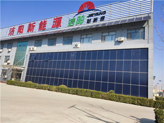 厂家直销 太阳能板 单晶硅电池板 光伏组件发电板