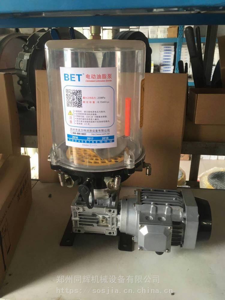通用JS搅拌机电动黄油泵润滑泵自动设备润滑泵外置电机