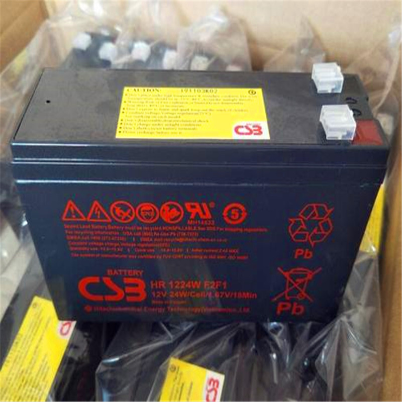 中国台湾CSB电池GPL12400 12V40AH厂家回收旧电池