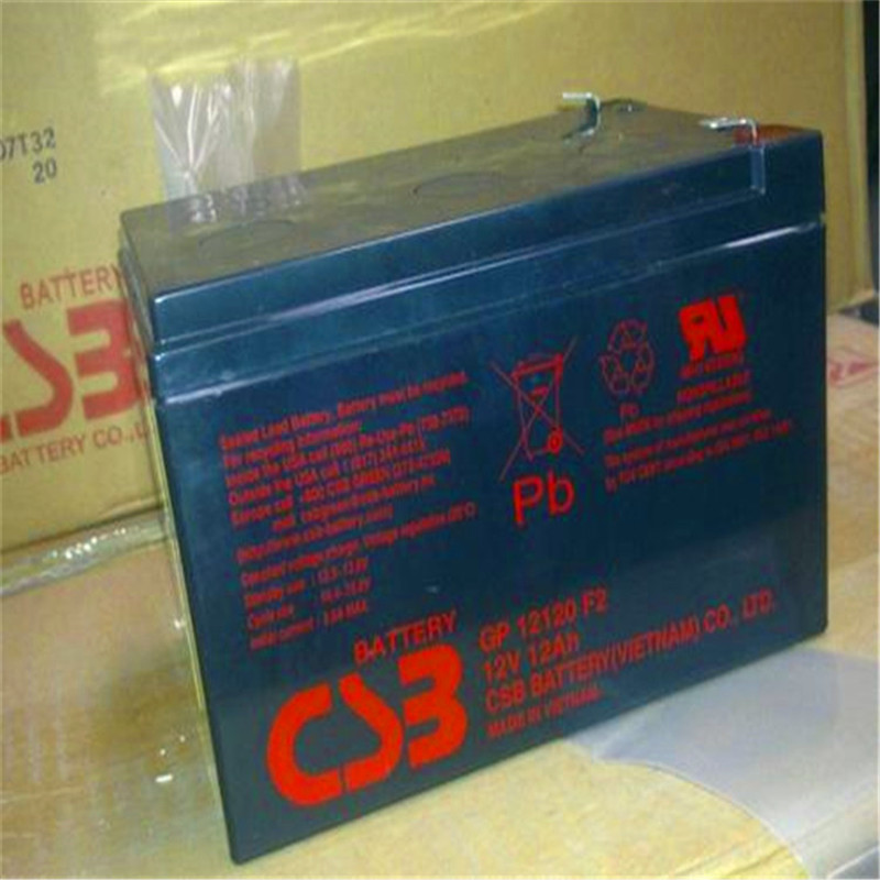 CSB蓄电池GPL12120 GPL系列批发商*一家