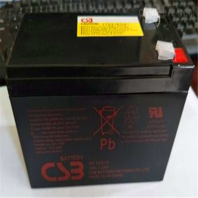 CSB蓄电池GPL1272 F2FR-CSB蓄电池挂牌专卖店