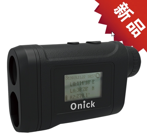 欧尼卡Onick 3000X全功能型高精度双显读数激光测距仪