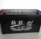 骆驼汽车电瓶6-QW-45适用于雅阁CRV锋范杰德五菱长安12V45AH电池