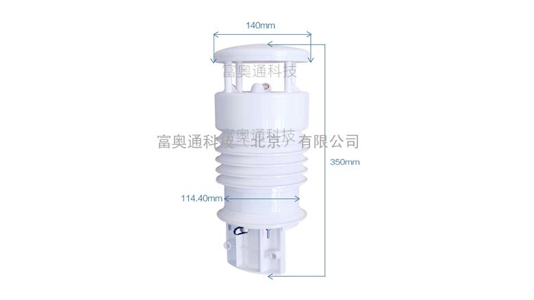 杭州环保网格化空气质量监测仪生产厂家