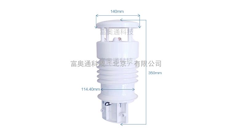 广州国产网格化空气质量监测仪公司