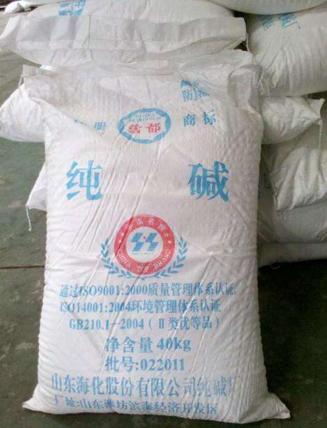 上海松江纯碱报价 碳酸 质量优良