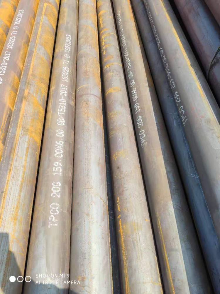 安徽省蒸汽高压管 燃气锅炉螺纹钢管 精密小口径钢管生产厂家