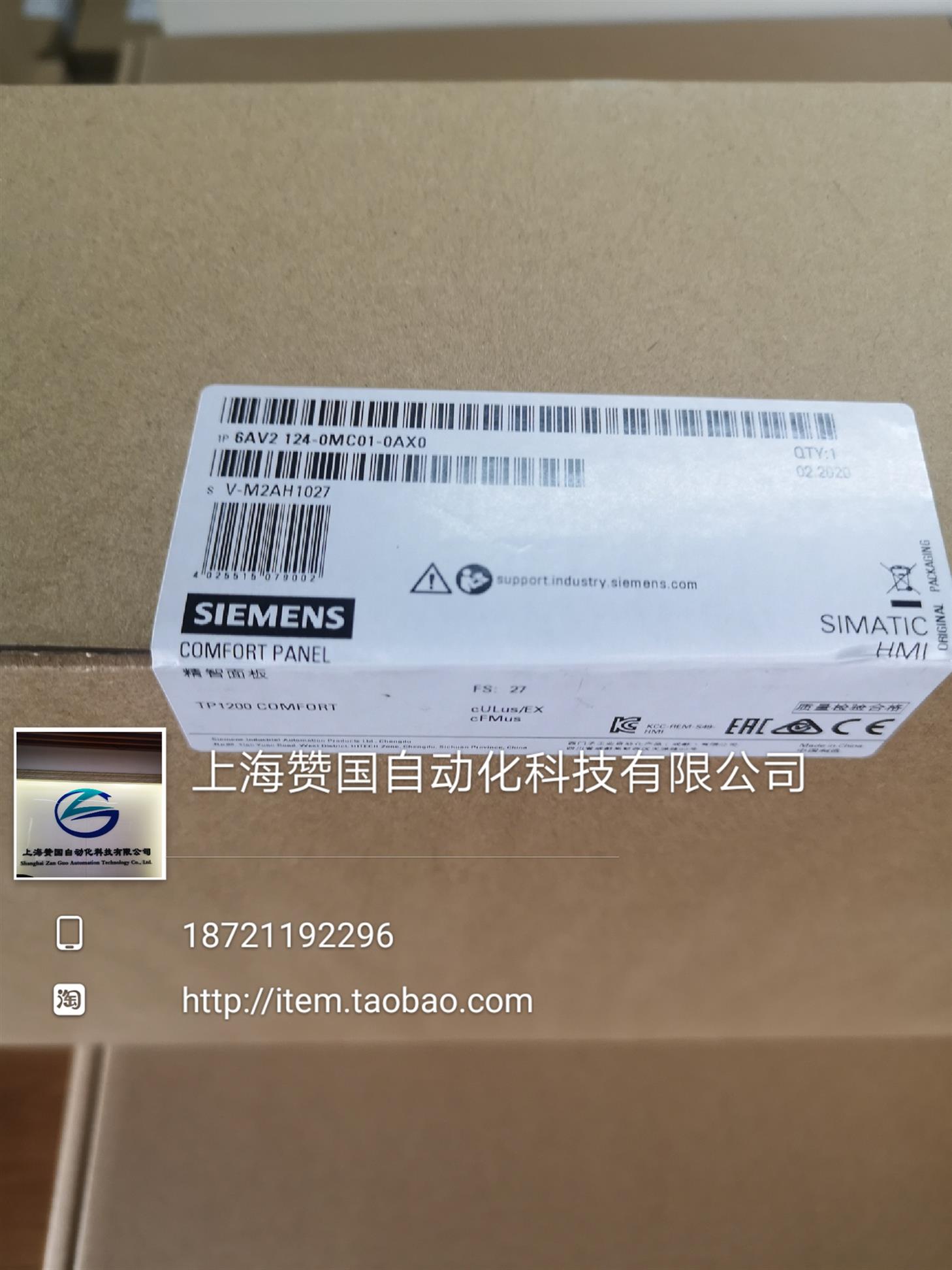西门子6SL3055-0AA00-5AA0上海赞国科技 S120驱动器