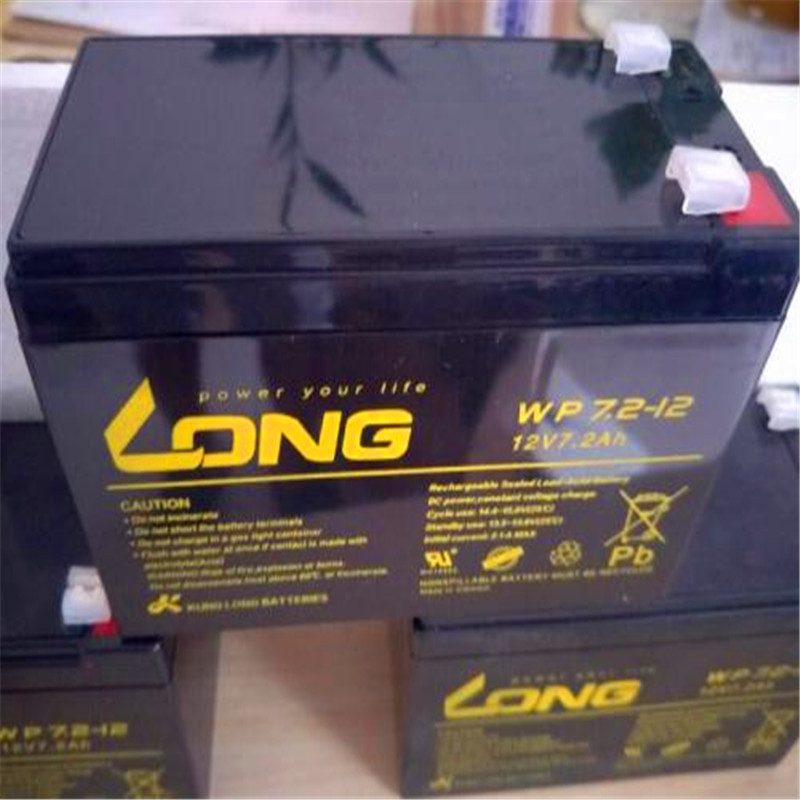 广隆蓄电池LG36-12N/12V36AH全系列批发商