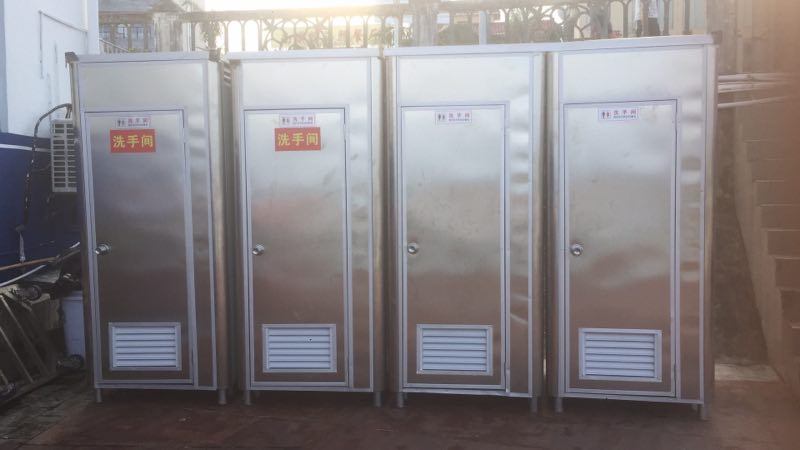 广州移动厕所临时卫生间售价