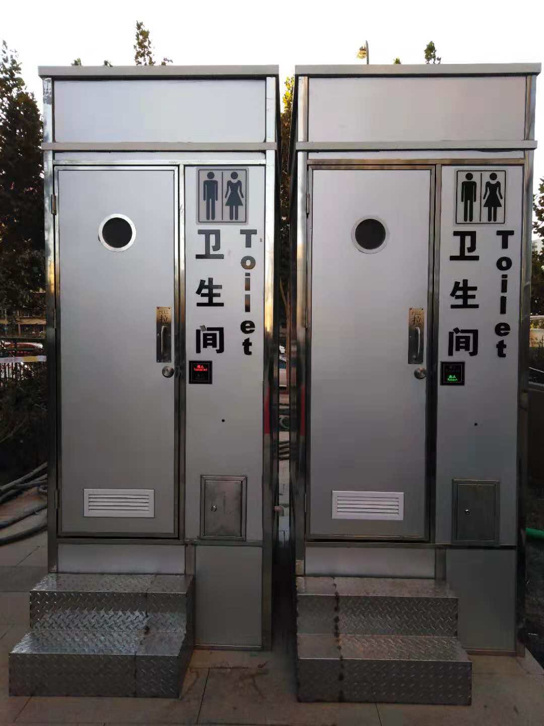 深圳移动厕所出售价格