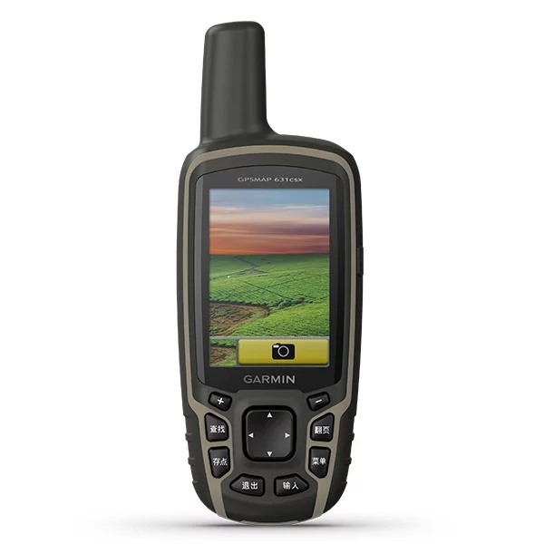 Garmin佳明GPSMAP 631csx 手持机户外测绘采集GPS地图导航防水