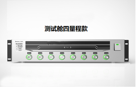 上海国外进口电池测试仪 诚信服务 武汉格瑞斯新能源供应