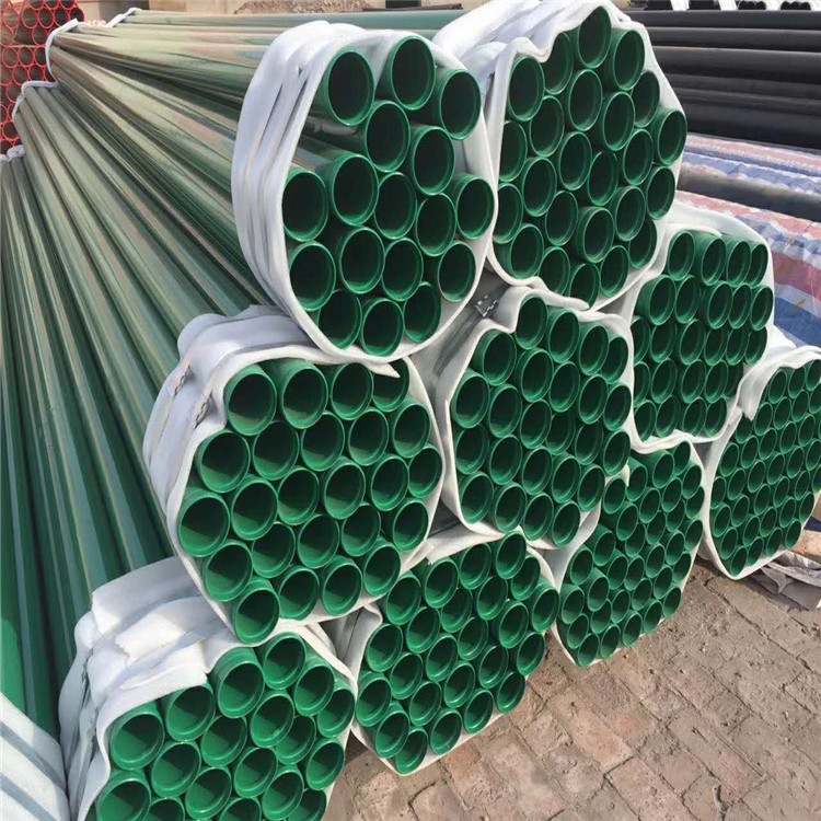 天然气用涂塑钢管生产厂家价格表-山东宝炬涂塑钢管厂