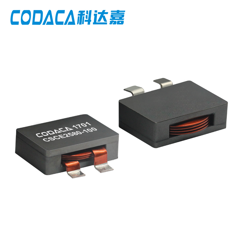 大电流电感CSCE2580,扁平线大功率电感,8.4mm厚度,20A电流, 服务器电源,模块电源,**薄大功率电源