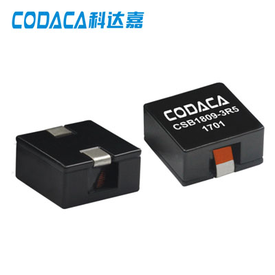 CODACA 18*18*9大电流电感CSB1809，扁平线圈电感,金融电子,高清摄像头,铁路电源,工业电源