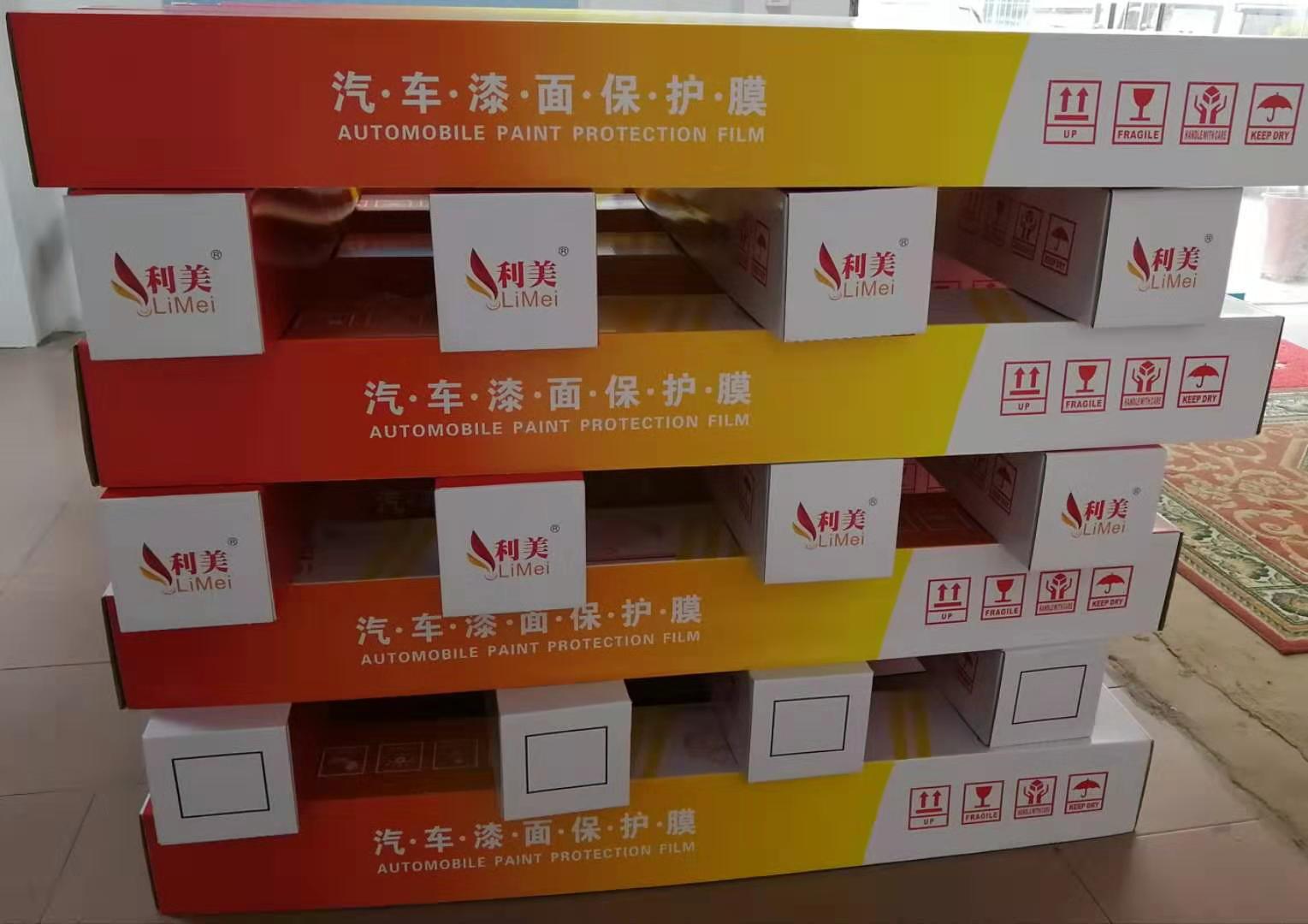 国产tpu汽车漆面保护膜十大品牌