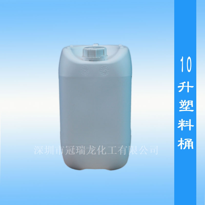 湖南直销10L塑料桶食品级塑料包装桶可用于消毒液酒精包装