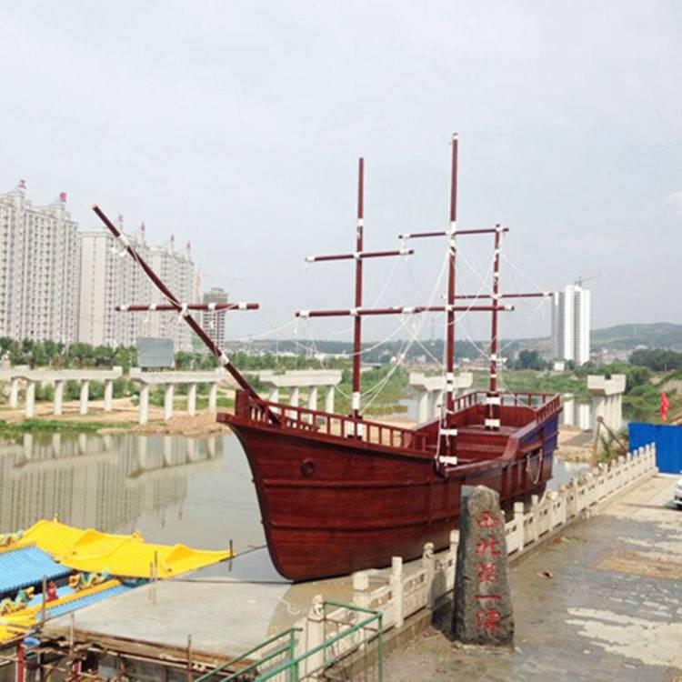 20米大型游乐场景观木质海盗船可定制免费安装设计