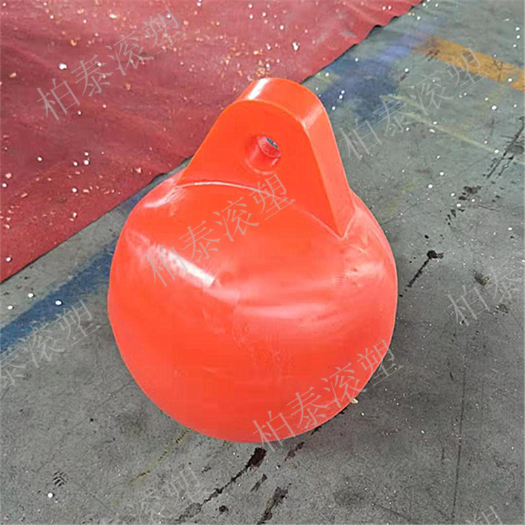 养殖警示浮球定制 水面核心区警示标志浮球 塑料浮球批发
