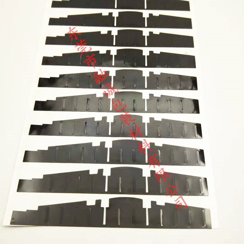 东莞市PET遮光片生产模切 泡棉双面胶贴合黑色胶片 遮蔽膜加工成型片材 环保PET光面薄膜冲型