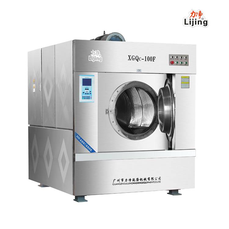 广东力净工业洗衣机 专业生产洗涤设备厂家型号众多 优质材料制造