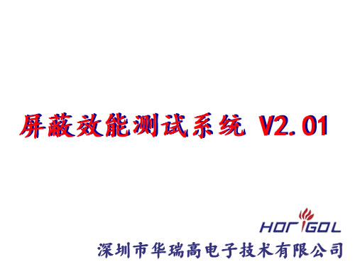 厂价直销 三相谐波闪烁分析仪/三相16A谐波和闪烁分析仪