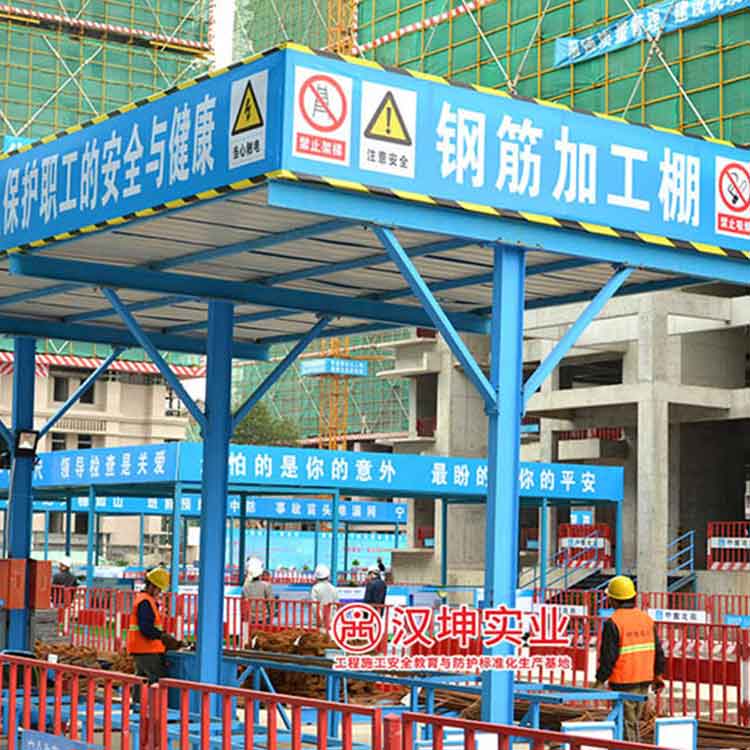 郑州钢筋加工棚的制作规格 成都工地防护棚标准厂家
