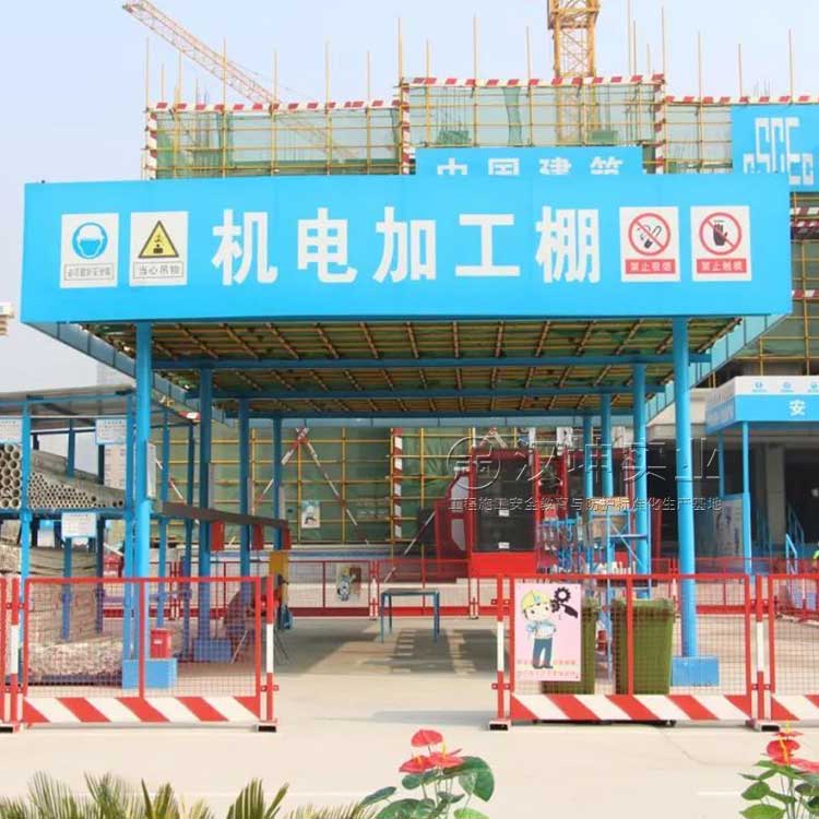 广州钢管式钢筋加工棚定制 杭州建筑安全通道防护棚