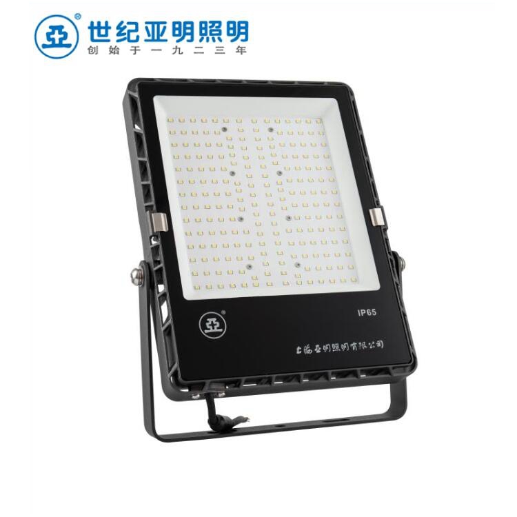 上海亚明LED投光灯FG65a50W 100W 150W 200W新品上市性价比高品质好适用范围广泛