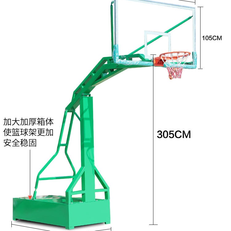 冀图 移动篮球架 篮筐 篮板 规格 性能 用途 厂家