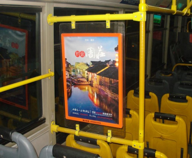 天津公交车身广告公交巴士广告报价