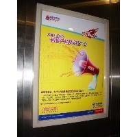 天津商务楼电梯海报广告发布优惠价格