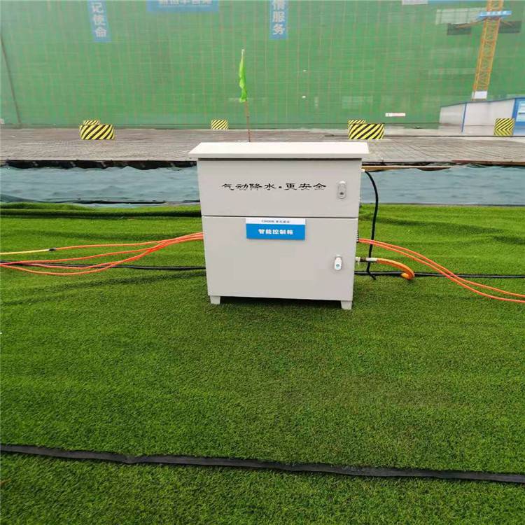 江苏 省电水泵 降水施工方案节能新技术 技术指导