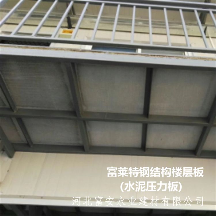 南京市六合温石棉水泥板外墙**硅酸钙板