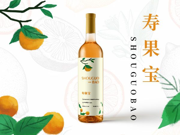 陕西全发酵果酒代理商 欢迎咨询 柳州市橘之宝保健食品科技供应
