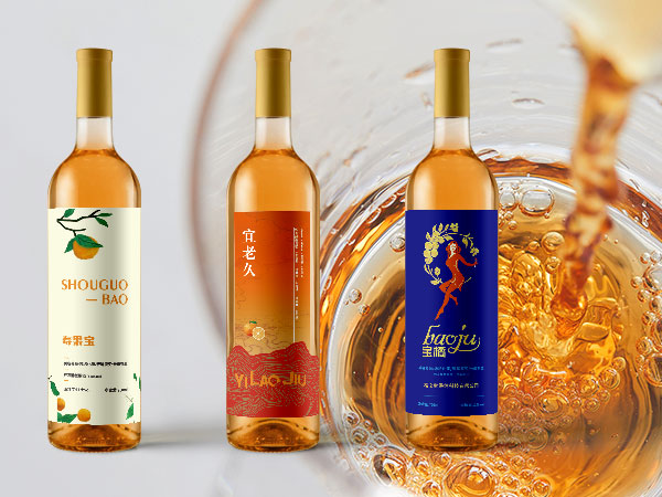 浙江原汁发酵果酒代理 欢迎咨询 柳州市橘之宝保健食品科技供应