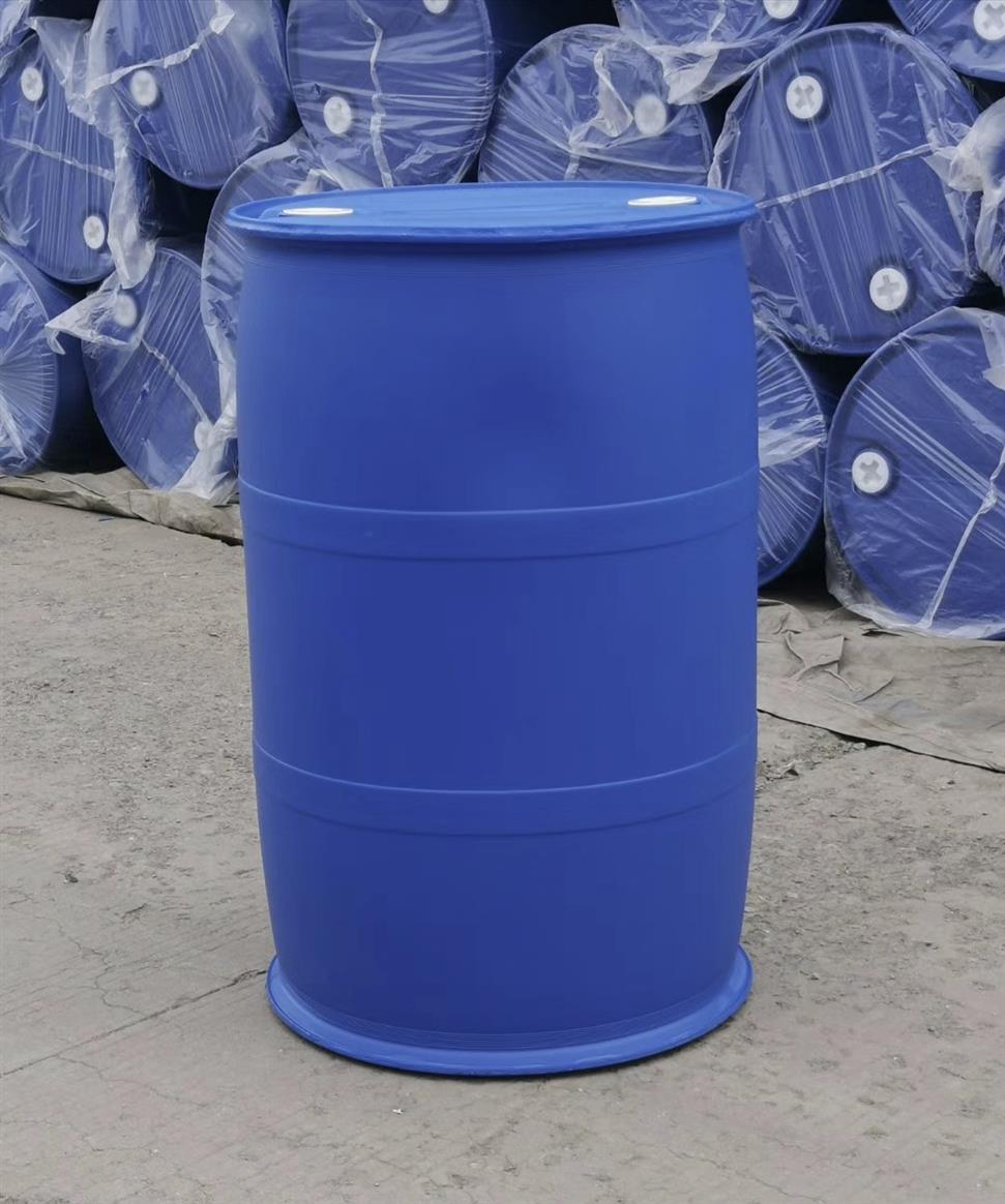 200公斤双环桶200升化工塑料桶200L塑料桶