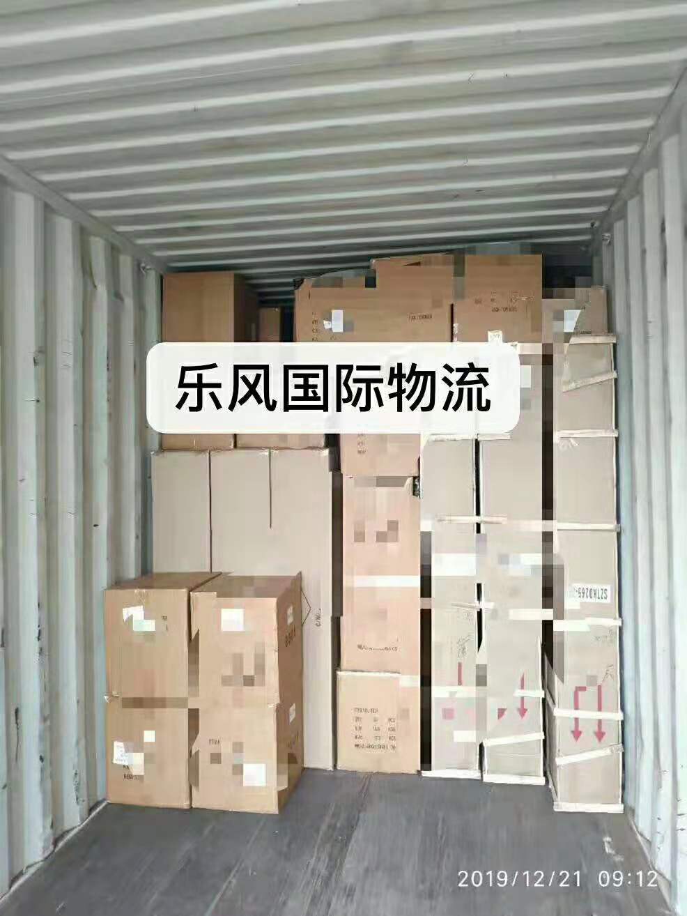浙江杭州市海运物流健身器材到日本FBA海运头程服务