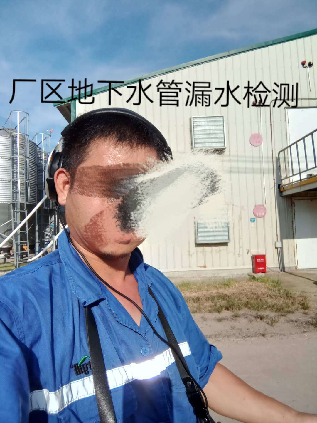 南京暗管测漏公司电话专业服务家庭厂区漏水